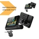 Відеореєстратор з трьома камерами, Full HD, XPRO DVR-T710-TP (42466-DVR-T710-TP_1109) - изображение 3