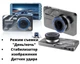 Авторегистратор A11 Full HD 1080P XPRO 50 (MER-14056_970) - изображение 3