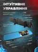 Автомобильное зеркало-видеорегистратор Full HD с ночным режимом, датчиком движения и обзором 170°, черный (9544542684) - изображение 4