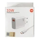 Сетевое зарядное устройство Xiaomi 33W Charging Combo Type-A White + USB-C BHR6039EU - изображение 6