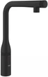 Смеситель кухонный GROHE Essence Smartcontrol 31928KF0 - изображение 1