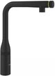 Смеситель кухонный GROHE Essence Smartcontrol 31928KF0 - изображение 2