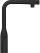 Смеситель кухонный GROHE Essence Smartcontrol 31928KF0 - изображение 3