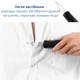 Устройство для застегивания пуговиц AIRM HEALTH (8962) - изображение 2