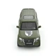 Автомодель серии "Шевроны Героев" Mitsubishi Pajero 4WD Tubro "93 ОМБр" TechnoDrive 250283M - изображение 5