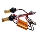 Дневной ходовой огонь с функцией поворотов Autoexpect 54SMD 4014 цоколь 1156 BaU15s Белый Жёлтый 12V (91132) - изображение 3