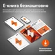 Набір резинок для фітнесу Plenergy 5 шт (RBS-5) - изображение 7