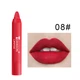 Помада Teayason Charming Matte Lipstick 08 - зображення 1