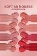 Набір помад для губ Dragon Ranee 4в1 Soft Velvet Lipstick B - зображення 3