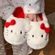 Женские пушистые домашние тапочки утепленные с закрытым носком Hello Kitty 35 22,5 см (10302) - изображение 4