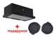 Вытяжка Luxor Forte F 60 Intellect BK 1450 m3 LED Intellect + включение скоростей бесконтактно, черное стекло, черный - изображение 1