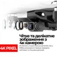 Квадрокоптер професійний LYZRC L900 PRO SE MAX дрон з 4K-камерою, GPS та FPV обхід перешкод, політ до 1,2 км до 28 хвилин. - зображення 6