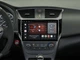 Штатная мультимедийная система Gazer T6010-B17 PRO MAX для Nissan Sentra 2012-2017 (T6010-B17-PROMAX) - изображение 8