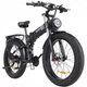 Складаний електричний гірський велосипед Ridstar H26 PRO - зображення 1