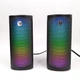 Акустична система HP DHE-604S 6W RGB - зображення 2