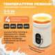 Підігрівач для пляшечок портативний LELIK Thermo Care акумуляторний 4500 mAh, кремовий - зображення 2
