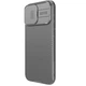 Защитный чехол NILLKIN CamShield Pro для Apple iPhone 16 Pro Max - Grey - изображение 2