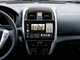 Штатная мультимедийная система Gazer T6010-C17F PRO MAX для Nissan Sunny 2014-2016 (T6010-C17F-PROMAX) - изображение 6