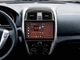 Штатная мультимедийная система Gazer T6010-C17F PRO MAX для Nissan Sunny 2014-2016 (T6010-C17F-PROMAX) - изображение 8