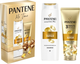 Zestaw upominkowy Pantene Intensive Repair Szampon 400 ml + Odżywka 220 ml (8700216614696) - obraz 1