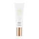 ББ-крем DR.CEURACLE стійкий до матового фінішу BB Balm Recovery SPF 28 PA ++ 45 мл - зображення 1