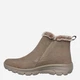 Женские демисезонные ботинки низкие Skechers 167862 TPE 38.5 (8.5US) 25.5 см Бежевые (196989838953) - изображение 3