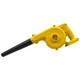 Повітродувка для збирання листя RIAS 1136 акумуляторна 48V 1хАКБ Yellow (3_05555) - зображення 1