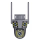 IP камера відеоспостереження RIAS PC226 (IPC360 Home) Wi-Fi 3 об'єктива 3MP+3MP+3MP вулична з віддаленим доступом - зображення 1