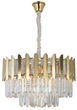 Люстра Wunderlicht Е14 8x40W K5486-48 для кухни, спальни, гостинной - изображение 1