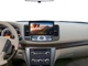 Штатная мультимедийная система Gazer T6010-J32/L PRO MAX для Nissan Teana 2008-2013 (T6010-J32/L-PROMAX) - изображение 9