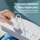 Зарядний пристрій Remax Jane Series GaN 20W PD RP-U70 EU для RPP-107, RPP-65, RPP-509 - зображення 6