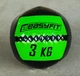Медицинский мяч EasyFit Wall Ball EF-WB-03 (медбол, волболл) 3 кг (56002422) - изображение 2