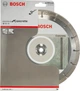 Алмазный диск Bosch Standard for Concrete 230x22.23x2.3x10 мм (2608602200) - изображение 2