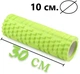 Массажный ролик (роллер) PowerPlay 4342 Massage Roller 30x10 см Зеленый (PP_4342_Green) - изображение 10