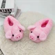 Тапочки Кигуруми Свинки My Kigu Домашние Розовый Женские Мягкие Плюшевые 35-42 (309141) - изображение 1