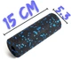 Массажный ролик (роллер) гладкий PowerPlay PP-4346 Mini EPP Foam Roller 15x5.3 см Черный/Синий (PP_4346_Blue_(15*5)) - изображение 10