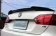 Спойлер на Volkswagen Jetta 6 стиль М4 черный глянцевый ABS-пластик - изображение 3