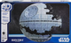 Puzzle Spin Master Star Wars Death Star II 272 elementy (0681147013490) - obraz 1