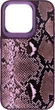 Чехол для смартфона Harder Genuine Snake для Apple iPhone 15 Pro Dark Purple (ARM76782) - изображение 1