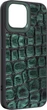 Чехол для смартфона Harder Kaiju Skin для Apple iPhone 14 Green (ARM76852) - изображение 2