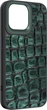 Чехол для смартфона Harder Kaiju Skin для Apple iPhone 14 Pro Max Green (ARM76864) - изображение 2