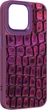 Чехол для смартфона Harder Kaiju Skin для Apple iPhone 14 Pro Max Purple (ARM76866) - изображение 2