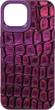 Чехол для смартфона Harder Kaiju Skin для Apple iPhone 14 Purple (ARM76854) - изображение 1