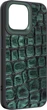 Чехол для смартфона Harder Kaiju Skin для Apple iPhone 15 Pro Max Green (ARM76846) - изображение 2