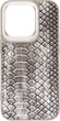Чехол для смартфона Harder Lizard для Apple iPhone 14 Pro Grey (ARM76880) - изображение 1