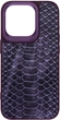 Чехол для смартфона Harder Lizard для Apple iPhone 14 Pro Purple (ARM76878) - изображение 1