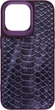 Чехол для смартфона Harder Lizard для Apple iPhone 15 Pro Max Purple (ARM76874) - изображение 1