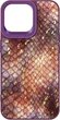 Чохол для смартфона Harder Nagas для Apple iPhone 14 Pro Max Purple (ARM76759) - зображення 1