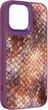 Чехол для смартфона Harder Nagas для Apple iPhone 15 Pro Max Purple (ARM76744) - изображение 2