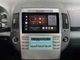 Штатная мультимедийная система Gazer T6009-AR10 PRO для Toyota Corolla, Verso (AR10) 2004-2009 (T6009-AR10-PRO) - изображение 5